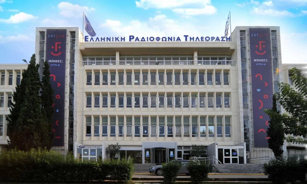 Νέος τρόπος εξαπάτησης: Παριστάνουν δημοσιογράφους της ΕΡΤ για να εισβάλουν σε σπίτια